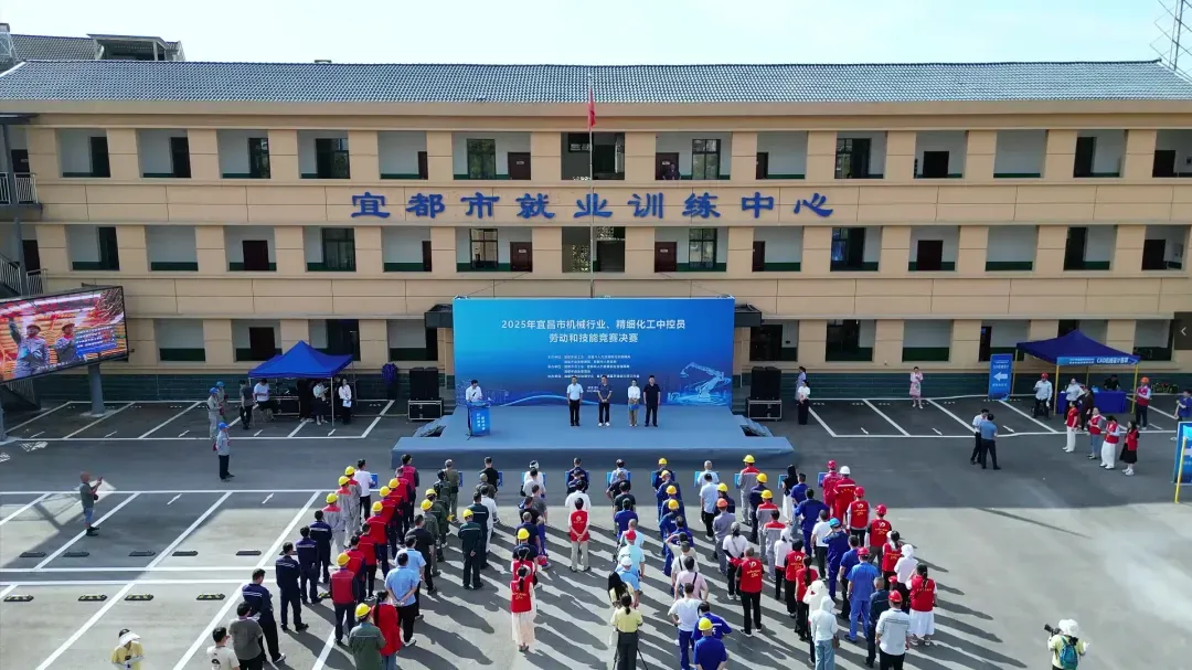 宜昌市勞動(dòng)技能競(jìng)賽落幕 公司員工斬獲多項(xiàng)榮譽(yù)